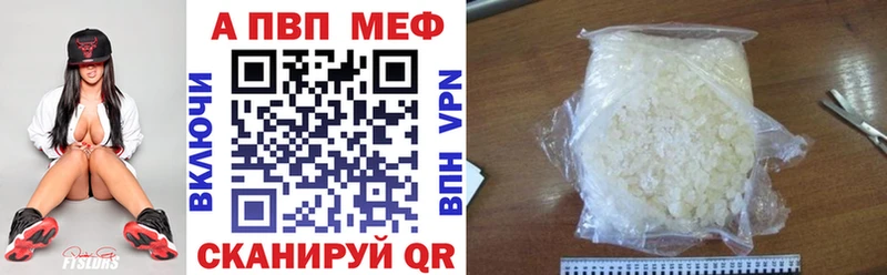 Магазин наркотиков Вуктыл МАРИХУАНА  Меф мяу мяу  Cocaine  Гашиш 
