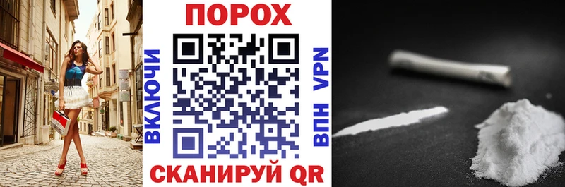 где купить наркотик  Вуктыл  АМФ Premium 