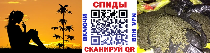 закладки  нарко площадка какой сайт  БУТИРАТ 1.4BDO  Вуктыл  мега  