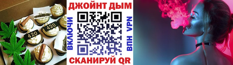 Canna-Cookies марихуана  купить  сайты  Вуктыл 