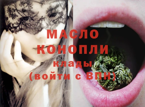 скорость Верхнеуральск
