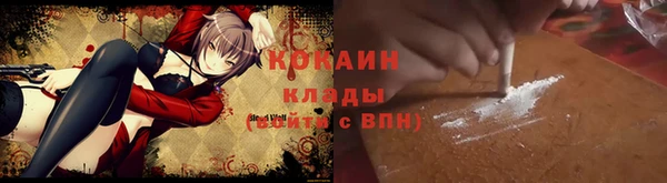 скорость Верхнеуральск