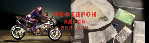 apvp Володарск