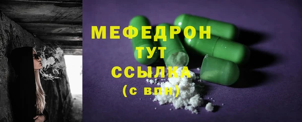 apvp Володарск