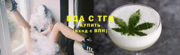 apvp Володарск