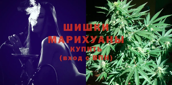 скорость Верхнеуральск