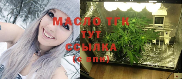 скорость Верхнеуральск