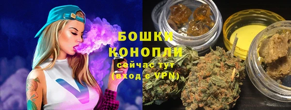 скорость Верхнеуральск