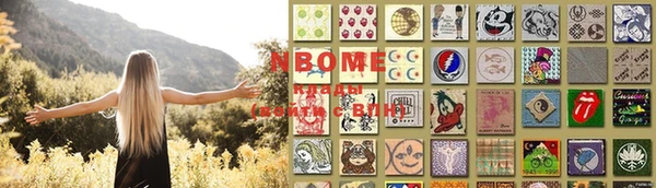 MDMA Premium VHQ Остров