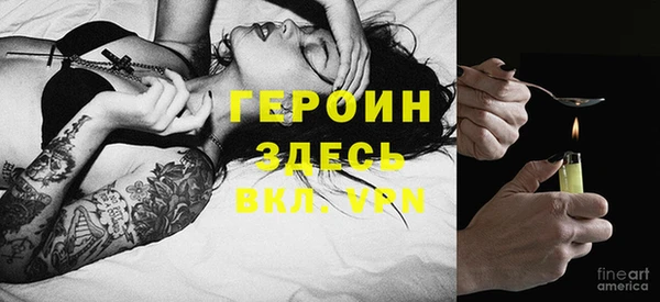 скорость Верхнеуральск