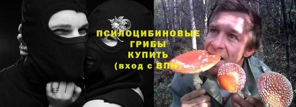 скорость Верхнеуральск